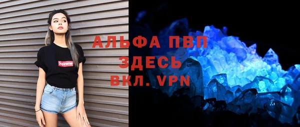 метадон Верхнеуральск