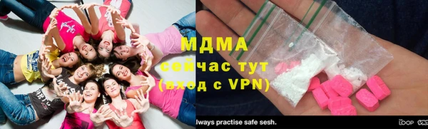 apvp Верея