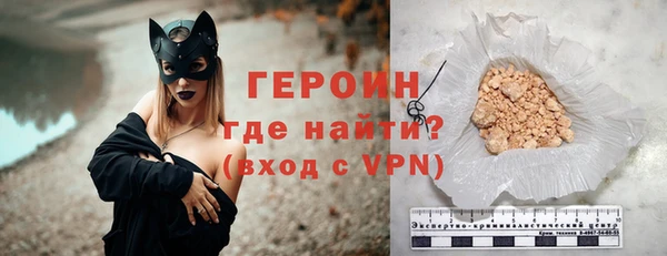 метадон Верхнеуральск