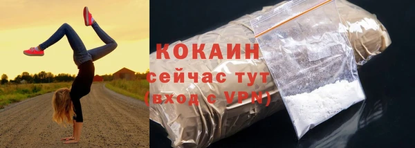 jwh Верхний Тагил