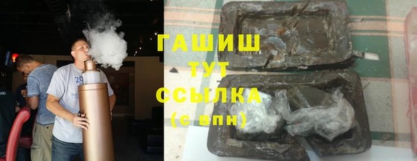 МДПВ Волосово