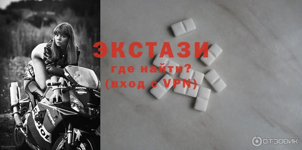 метадон Верхнеуральск