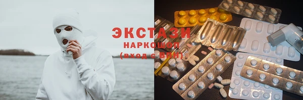 apvp Верея