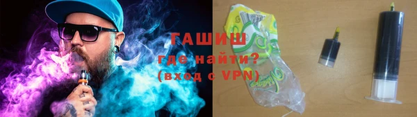 apvp Верея