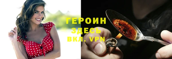 jwh Верхний Тагил
