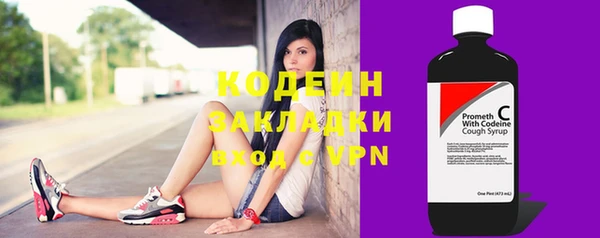 apvp Верея