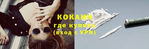 метадон Верхнеуральск