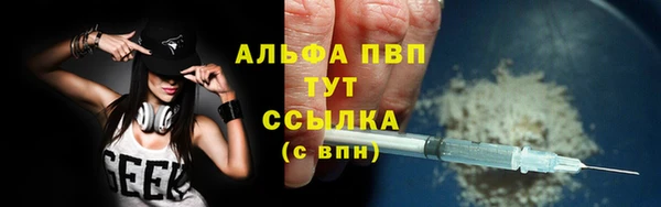 метадон Верхнеуральск