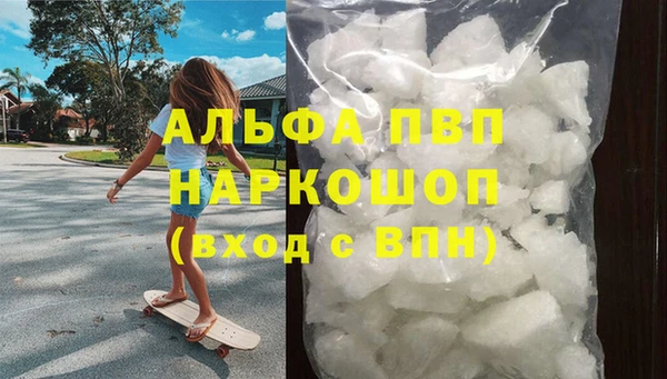 jwh Верхний Тагил
