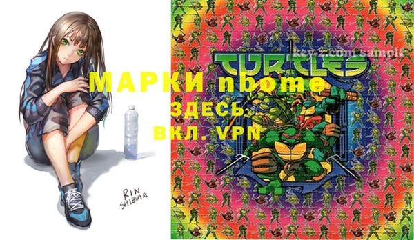 jwh Верхний Тагил