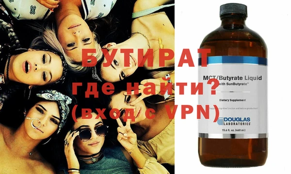 apvp Верея