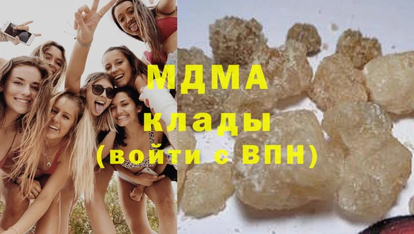 МДПВ Волосово