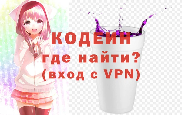 apvp Верея