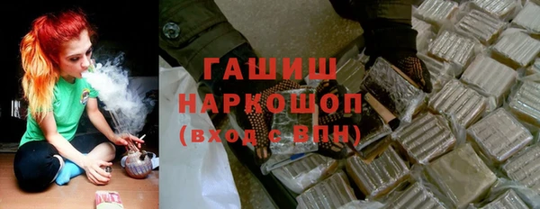 jwh Верхний Тагил