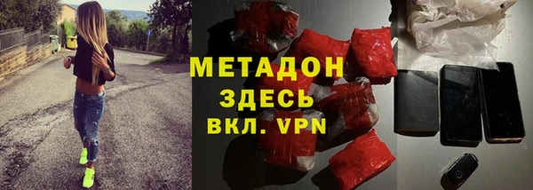 apvp Верея