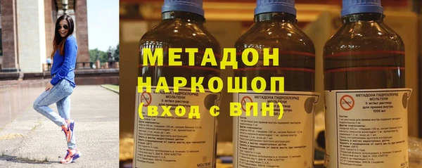 jwh Верхний Тагил